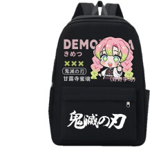 (3) Demon Slayer Muichiro Tokito Backpack, Large Capacity Lightweight Kids Bookbag, Unisex Elementary School Daypack