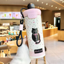 (Pink, 501-600ml) 316 Stainless Steel Insulated Mug Light Luxury Cute Portable Water Bottle for Women Large Capacity Long-Lasting Thermal