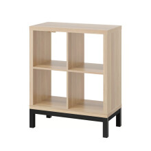 IKEA KALLAX 4 Cube Unit with Underframe 77x94