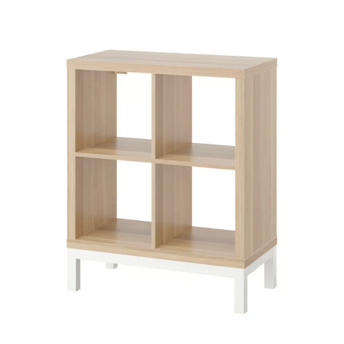 IKEA KALLAX 4 Cube Unit with Underframe 77x94