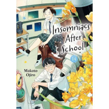 Insomniacs After School Vol. 14 by Makoto Ojiro Paperback Book
