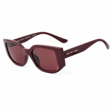 Women's Glasses Michael Kors Mk2239Uoxbloo