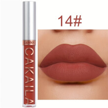 (14) Lápiz labial mate de 18 colores, taza antiadherente resistente al agua de larga duración, brillo de labios mate suave