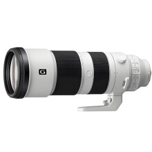 Sony FE 200-600mm f/5.6-6.3 G OSS