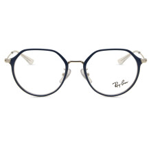 Ray-Ban RY1058F Asian Fit Asian 4085 Kids New Eyeglasses