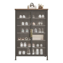 Armoire à chaussures - SEVEN COMFORT - 7234110 - Portes verre ondulé - Étagères modulables - Plateau imitation bois