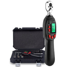 32 Pieces Digital Torque Wrench Set Adjustable Torque Ratchet Torque Electronic Kilogram Wrench 0.6-12N.M