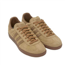 (5 UK, Brown) Adidas Mens Samba Suede Trainers