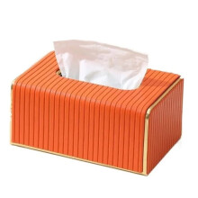 Tissue Box Napkin Holder: Light Luxury Paper Storage for Hotel and Home Use Orange Color