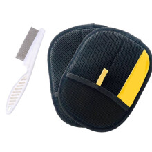 1set Efficient Pet Hair Removal Tool-This Pet Hair Removal Tool is Designed to Easily Lift Fur From Couches
