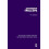Anthony Trollope by P.D. Edwards Paperback Book 1