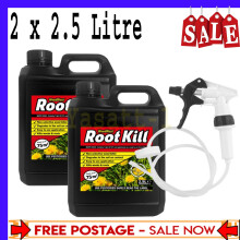 Industrial Weed Killer Strongest Glyphosate Ready To Use With Long Hose Trigger