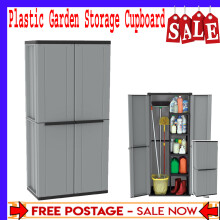 Tall Plastic Shed Outdoor Garden Tool Storage Unit Cupboard Lockable Waterproof