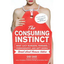 The Consuming Instinct What Juicy Burgers Ferraris Pornography and Gif