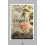 Unwoven by Shefali Nautiyal Paperback Book 1