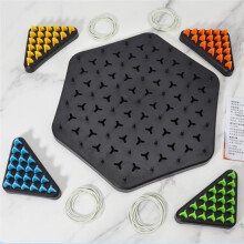 Juego de Triángulo de Cadena, Juego de Rompecabezas de Tablero de Ajedrez de Cadena Juego de Ajedrez de Triángulo de Cadena