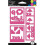 D54-80023 - EK Success - Photo Frame Words Die Template 1