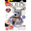 ELF457012 - * Plush Hearts - DIY Plush - Mouse 1