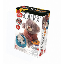 ELF457053 - * Plush Hearts - DIY Plush - Kitten and a bowl of fish 21cm