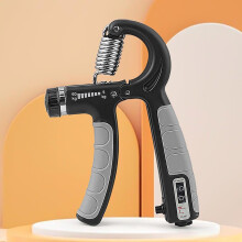 Fankiway Vingertelgreep 5-60KG Verstelbare Grip voor Mannen en Vrouwen Handtraining Armkracht Draagbaar Fitnessapparaat, Huis & Keukenproduct