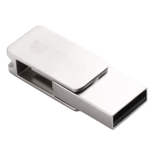Clé USB OpenClaw Assistant 32 Go, USB Type C, Système Multilingue Intégré, Compatible avec Windows pour Lobster Assistant 2