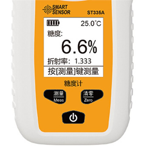 LCD Digital Refractometer Meter Fruit Juice Beverage ATC Sugar Content Measuring Instrument 0-35% Saccharometer 2