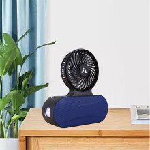 Solárny FM rádiový reproduktor s Bluetooth, malým domácim ventilátorom a držiakom do auta pre prenosné audio – Gnobogi