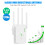 Επέκταση WiFi Kiplyki, Ενισχυτής WiFi 1200Mbps, Επέκταση εμβέλειας WiFi, Αναμεταδότης 5