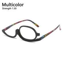 Drehbare Lesebrille, faltbar, mehrfarbig, Stärke 1,50