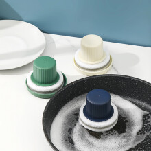 Brosse de nettoyage pour casseroles Hesroicy, détachable et multifonctionnelle avec manche ergonomique, prise en main ferme pour une