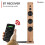 Audizio ARCO Active Floor Standing Tower Speaker with Bluetooth and DAB - L.Wood 5