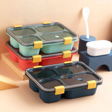 Prenosný obedár s priehradkou, bento box pre dospelých a deti, vhodný do mikrovlnnej rúry, školský šalátový box, nádoba na potraviny A