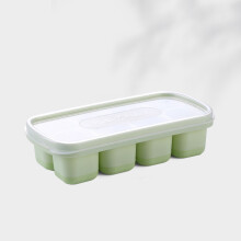 Siliconen ijsvorm voor gelei en yoghurt, ijsblokjesvorm, ijsbox, ijscontainer van voedselkwaliteit, ijsblokjesmaker voor de koelkast. Pakketinhoud: