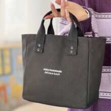 Effen canvas handtas, geschikt voor Japanse bento, lunchtas voor op kantoor, trendy tas met contrast - kerstcadeau & uitverkoopaanbieding