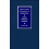 Wisdom Authority and Grammar in the Seventh Century Decoding Virgilius 1