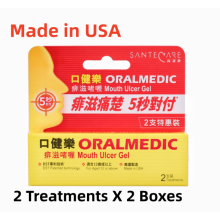 2 X Oralmedic Mouth Ulcer Gel Treatment 2 Treatments Made in USA