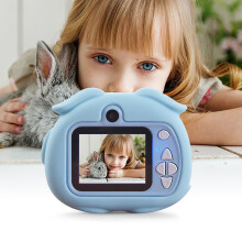 Jacenvly 2.0MP barnekamera med front- og bakkamera i 1080P HD, dobbel skjerm, kompatibel med tilbehør, hvit elefantgave, salg