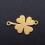 5pc201 Σύνδεσμοι από ανοξείδωτο ατσάλι Clover Golden20x11.5x1mm Τρύπα: 1.2mm 2