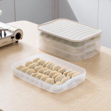 SUSUchens matförvaringslåda med lock, livsmedelsklassad, stor kapacitet, BPA-fri, non-stick, aprikos, ett lager, kompatibel med kylskåp och frysta
