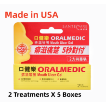 5 X Oralmedic Mouth Ulcer Gel Treatment 2 Treatments Made in USA
