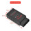 2X Drive Box EDC15/ME7 OBD2 IMMO Deactivator Activering OBD2 Drive Box IMMO Deactivator Activator Auto-Accessoires 8