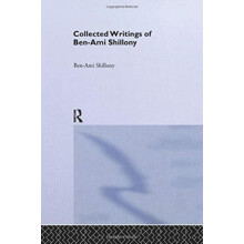 BenAmi Shillony Collected Writings by BenAmi Shillony Paperback Book
