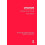 Uranium by Marian Radetzki Paperback Book 1