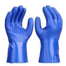 Industriële PVC-Handschoenen voor Bescherming Tegen Chemicaliën en Zware Arbeid, Waterdicht en Slijtvast