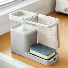 Dispensador de sabonete líquido Txmfgh3 em 1 com suporte para esponja e toalha - Mantém sua cozinha organizada e limpa, perfeito para casas,