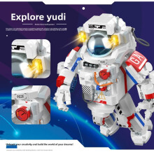 (810pcs)Space Universe Bauset für Kinder Vorbau Spielzeug und kreatives Geschenk Fantasie