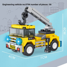 (StyleC)Kinder Zum Selbermachen Auto Montage Spielzeug mit modularen Teilen für Gehirnentwicklung Geschenk