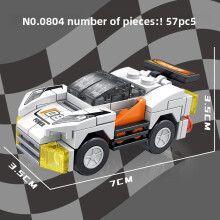 (StyleO)Kinder Zum Selbermachen Auto Montage Spielzeug mit modularen Teilen für Gehirn Geschenk Entwicklung