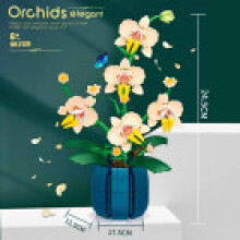 (Yellow Blue)Künstliche Blumen Bausteine Kit zusammengebaut Spielzeug für Kinder Deko Erwachsene