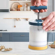 Batteur à œufs créatif et pratique pour la maison, tasses à battre à œufs manuelles, outils de pâtisserie à faire soi-même